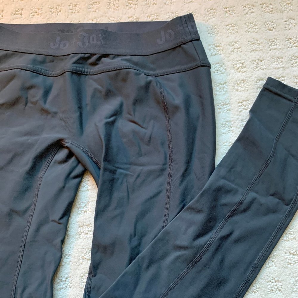 Jo + Jax Small Gray Leggings